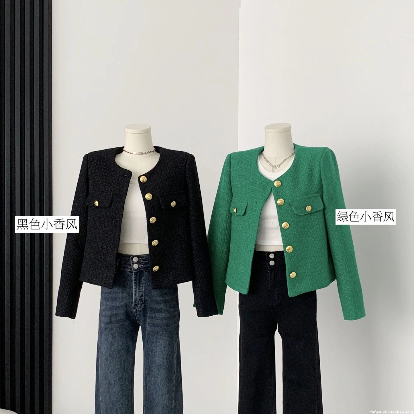 Short Blouse Tweed Jacket Coat