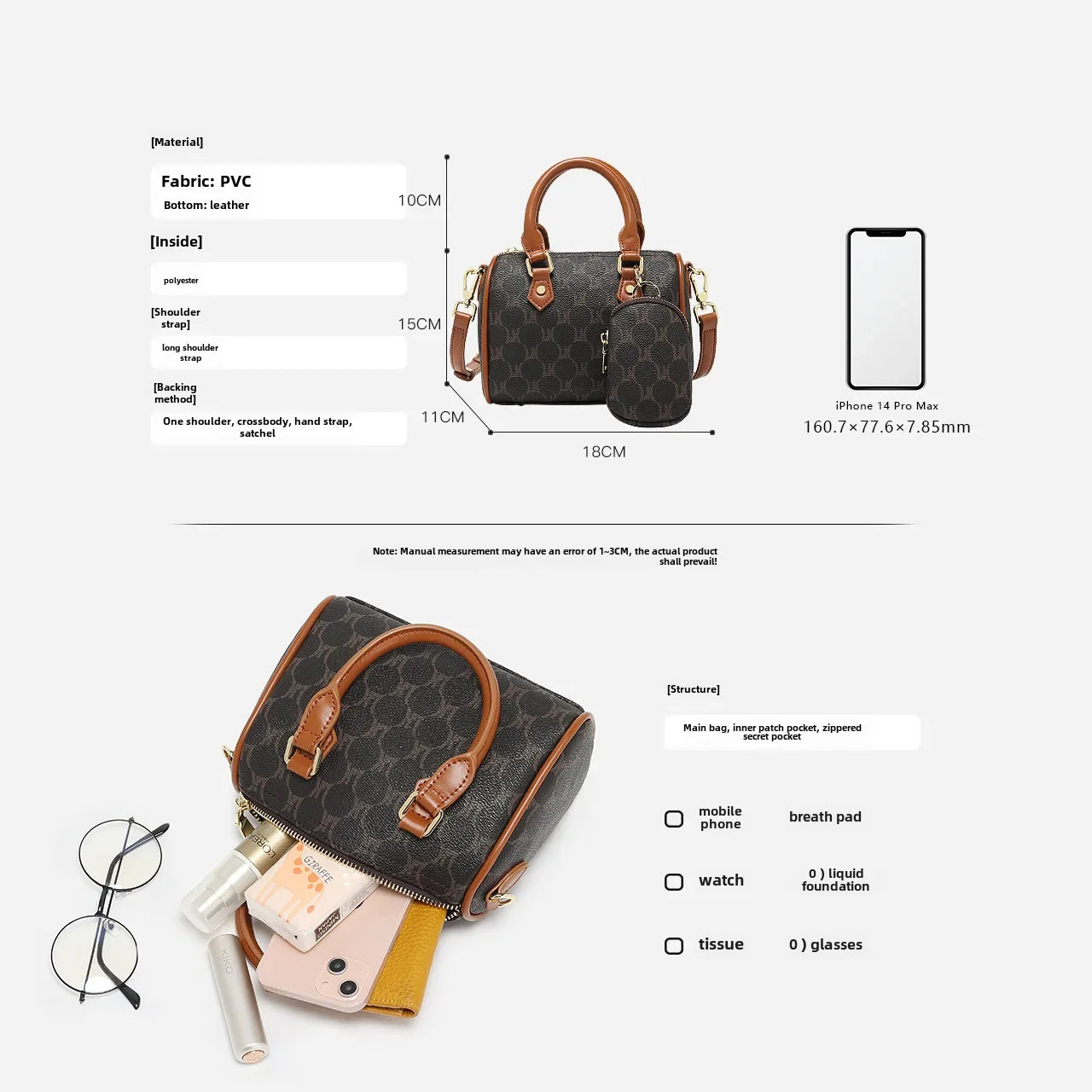 Shoulder Bag Small