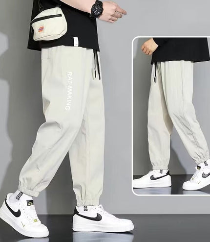 Men's Sports Summer Casual Pants