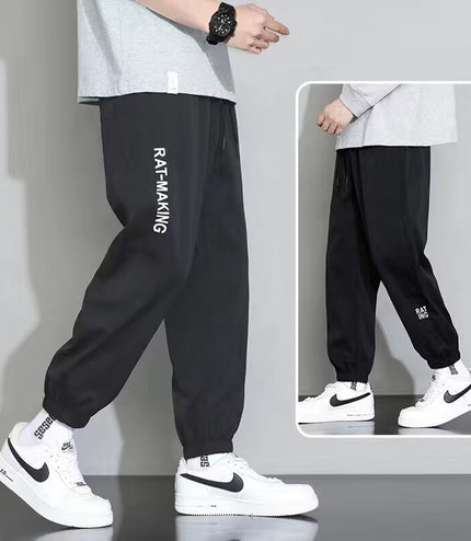 Men's Sports Summer Casual Pants