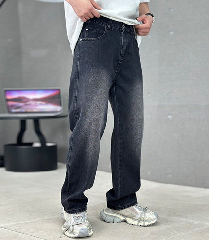 Retro Maillard All-matching Casual Trousers