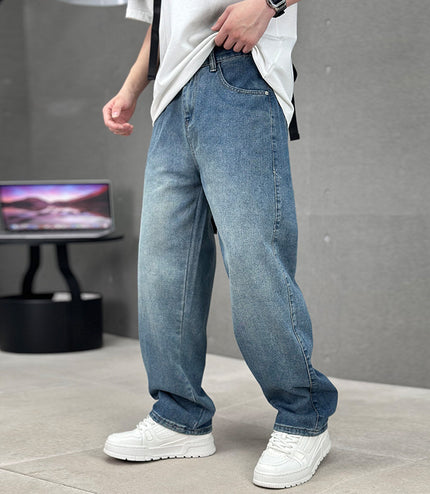 Retro Maillard All-matching Casual Trousers