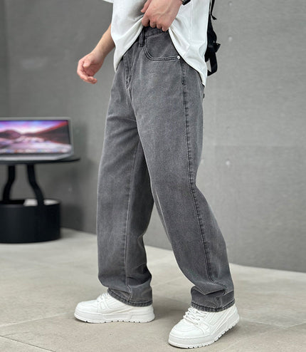 Retro Maillard All-matching Casual Trousers