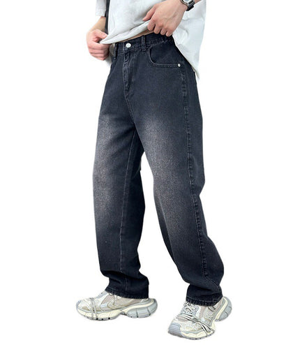 Retro Maillard All-matching Casual Trousers