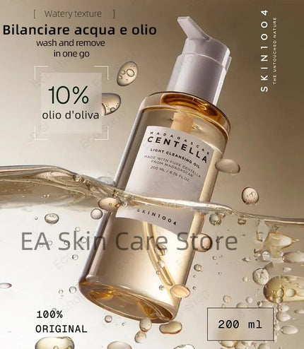 SKIN1004 Madagascar Centella Skincare Set – Pure, Soothing, and Hydrating Care