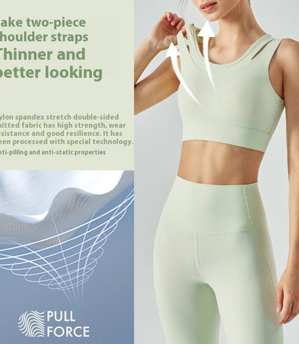 Women's Summer High-intensity Yoga Bra Vest