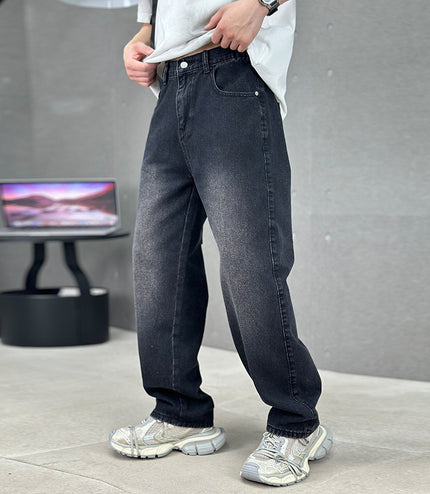 Retro Maillard All-matching Casual Trousers