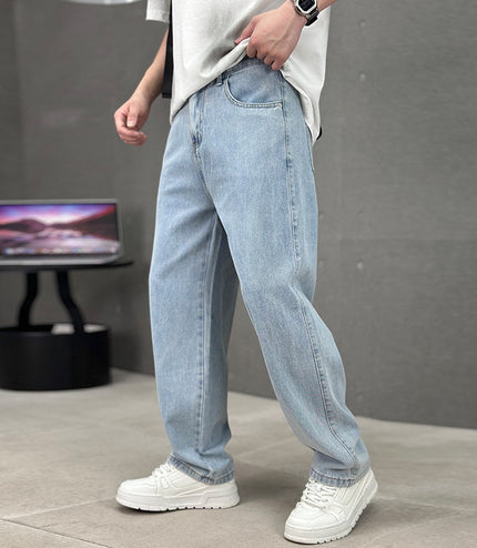 Retro Maillard All-matching Casual Trousers