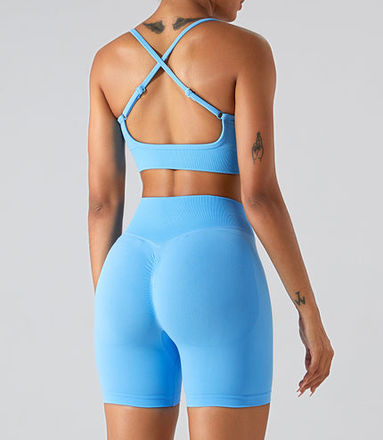 Women's Seamless Beauty Back Exercise Yoga Clothes