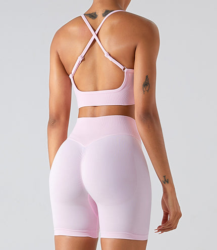 Women's Seamless Beauty Back Exercise Yoga Clothes