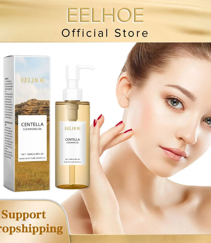 Centella Cleansing Oil – Gentle Makeup Remover &amp; Deep Hydration
