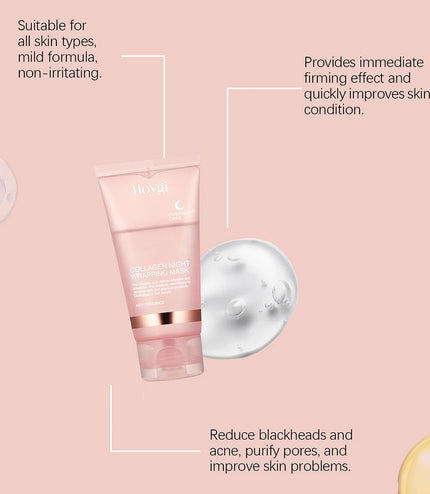 75g Collagen Night Wrapping Peel Off Mask Facial Moisturizing Brighten
