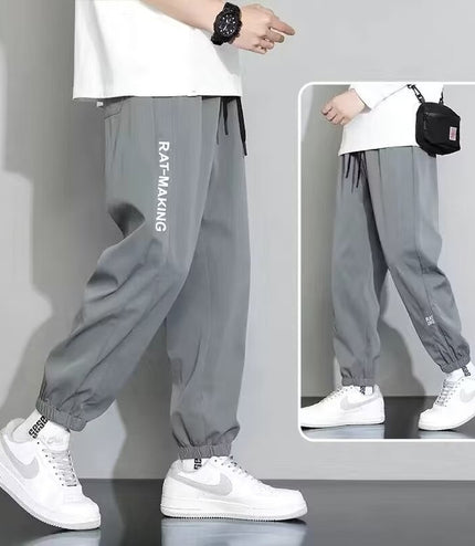 Men's Sports Summer Casual Pants