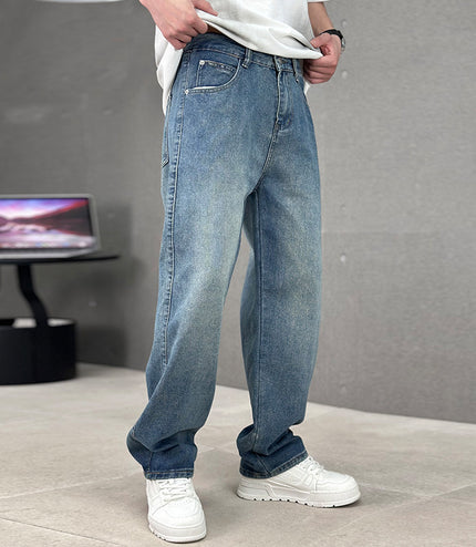 Retro Maillard All-matching Casual Trousers