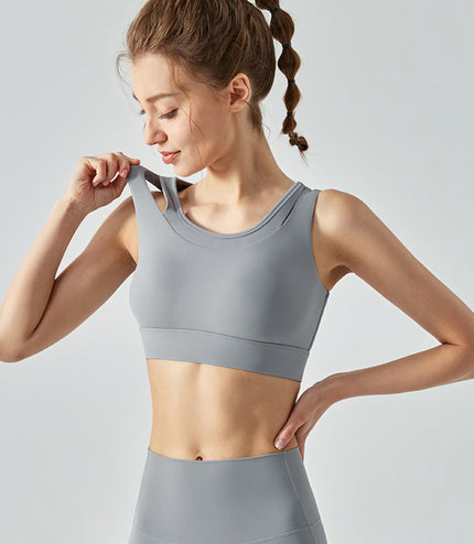 Women's Summer High-intensity Yoga Bra Vest