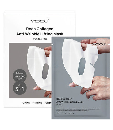 Color-changing Transparent Mask Firming And Moisturizing
