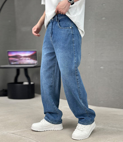 Retro Maillard All-matching Casual Trousers