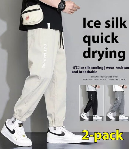 Men's Sports Summer Casual Pants
